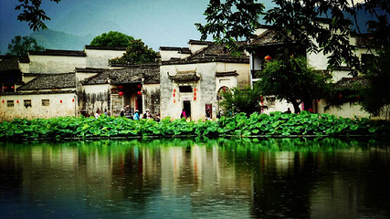 宏村景区第 503 张图片