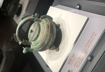 齐文化博物院第 27 张图片