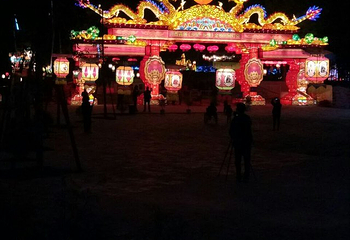 崇州国庆金秋田园灯会第 14 张图片