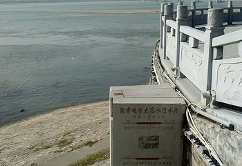 万寿园第 13 张图片