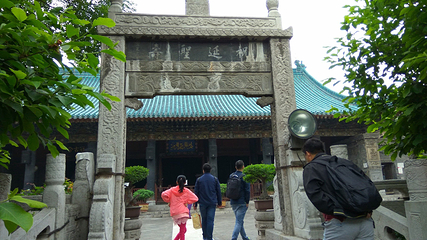 大学习巷清真寺第 8 张图片