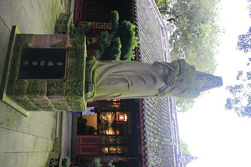 成都·东湖公园·红美术馆第 4 张图片
