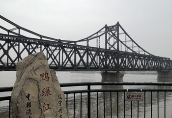燕窝铁路桥遗址第 15 张图片