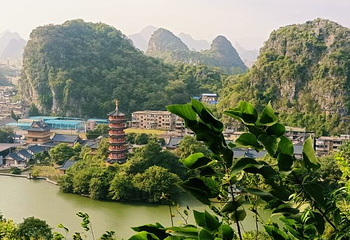 叠彩山第 58 张图片