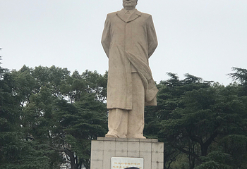 湖南大学第 37 张图片