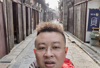 三河古镇第 90 张图片
