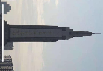 南昌双子塔303观光厅第 24 张图片