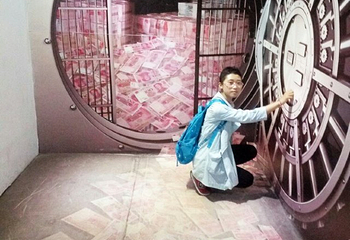 西溪3D奇幻艺术馆第 10 张图片