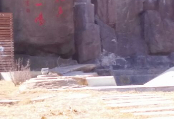 敖汉温泉城第 30 张图片
