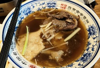 保定国际俱乐部第 31 张图片