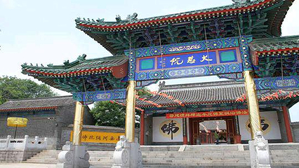 山海关总兵府第 2 张图片