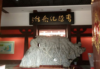 魏武祠第 21 张图片