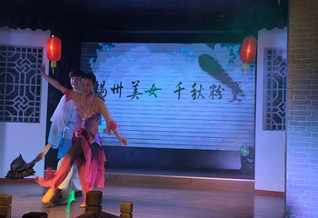 馥园千秋粉黛第 21 张图片