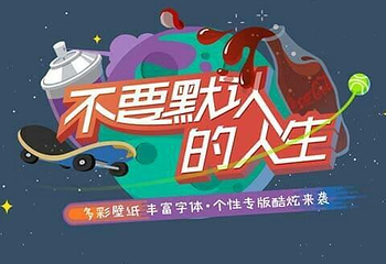 广州市世外桃源度假村第 21 张图片