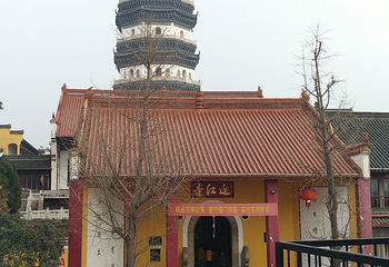迎江寺第 5 张图片