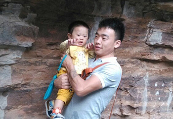 十六沟风景旅游区第 36 张图片
