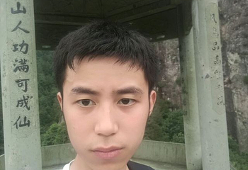 十二峰第 30 张图片