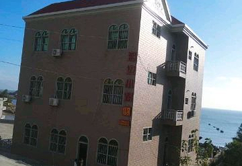 南日岛第 44 张图片