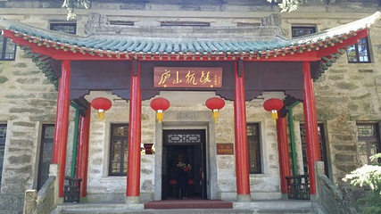 老别墅的故事第 17 张图片