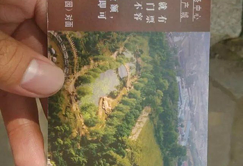 抗美援朝纪念馆第 21 张图片