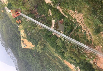 清远金鸡岩第 37 张图片
