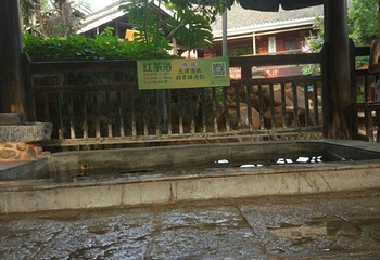 九曲湾水上乐园第 63 张图片