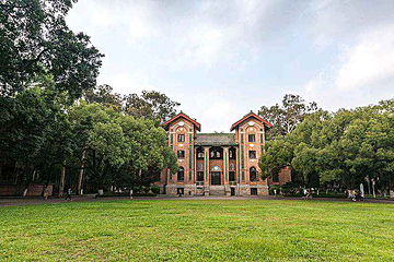 中山大学(广州校区南校园)第 34 张图片