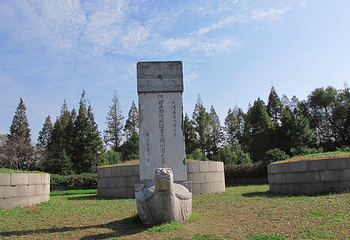 荆川公园第 7 张图片