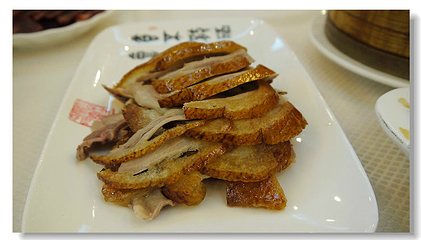 北京全聚德和平门店第 19 张图片
