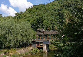 南山不老谷景区第 24 张图片