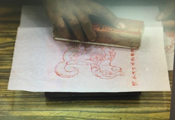 中国印刷博物馆第 25 张图片