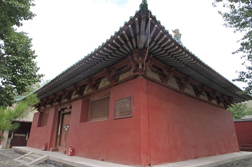 岩山寺第 3 张图片