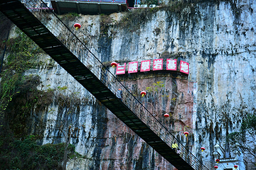 下牢溪大峡谷第 13 张图片