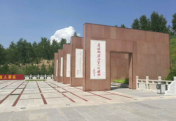 平型关战斗遗址第 6 张图片
