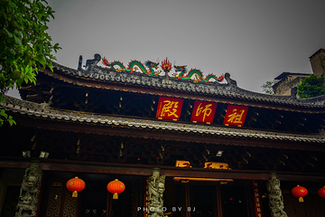 华林禅寺第 7 张图片