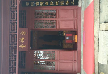 五莲山风景区第 26 张图片