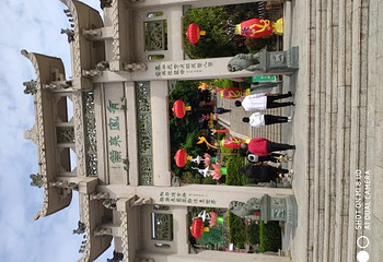 凤山民俗文化旅游区第 19 张图片