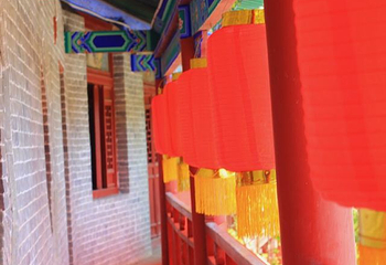 姑射山第 10 张图片