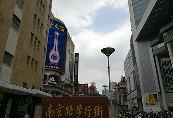 上海交通大学(徐汇校区)第 21 张图片
