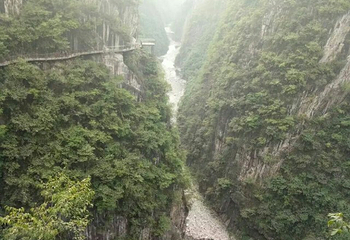 中国黔江城市大峡谷第 23 张图片
