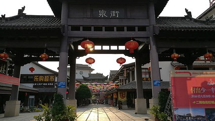 江西矿疗温泉第 41 张图片