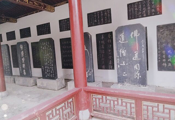香积寺第 76 张图片