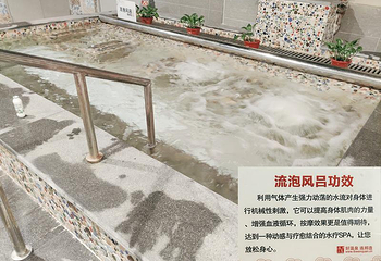 和畅唐山汤第 18 张图片