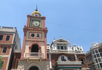 湖州影视城第 31 张图片