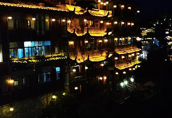 酉水画廊第 22 张图片