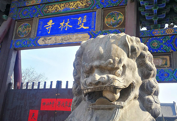 双林寺第 108 张图片