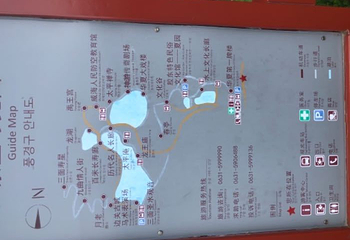 威海神游海洋世界第 69 张图片