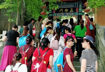 三角山四季滑雪场第 36 张图片