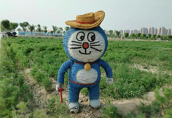 稻香农谷第 18 张图片
