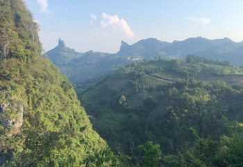 相公山景区第 30 张图片